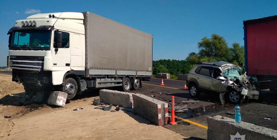 Фото: pl.npu.gov.ua