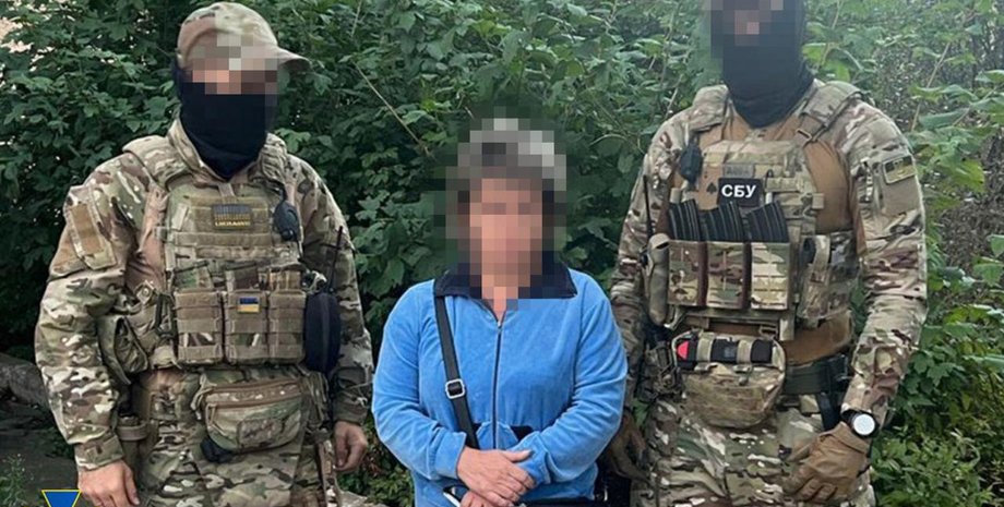 СБУ, Служба безпеки України, колаборантка, агентка РФ, спецслужби Росії