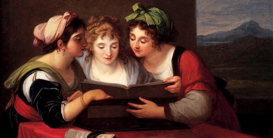 Картина Анжелика Кауфмана "Три певицы" / Фото: liveinternet.ru