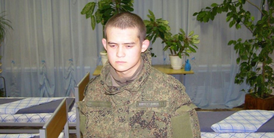 Ramilhil Shamsutdinov, der wegen Mordes an 8 Anfällen zu 24,5 Jahren strenger Ko...
