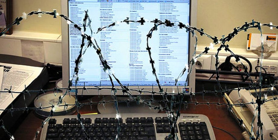 сайты, цензура, доступ, блокировка, ай-пи, запрещенные, впн