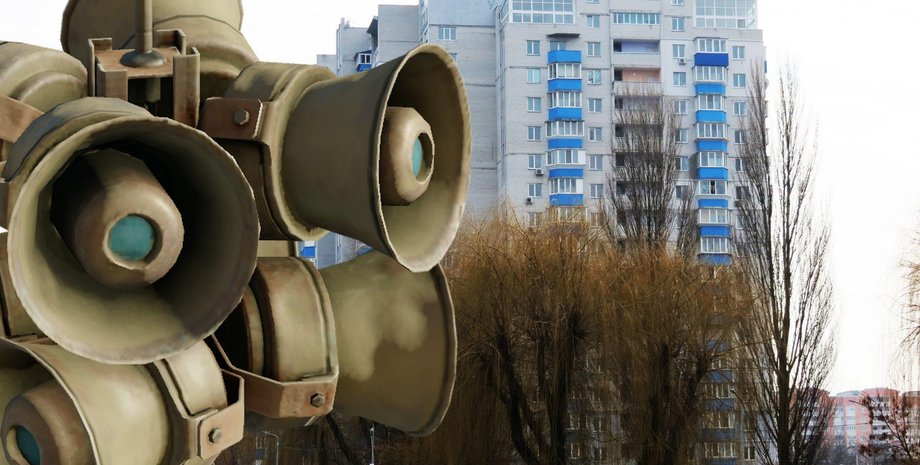 тривога, сигнал повітряна тривоги, гучномовець