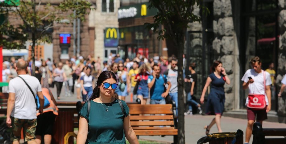 Перепись населения Украины