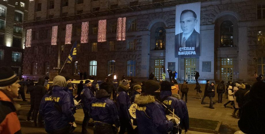 Фото: Фокус