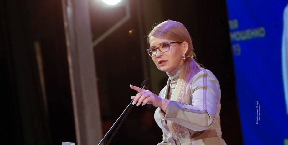 Фото: Деловая столица