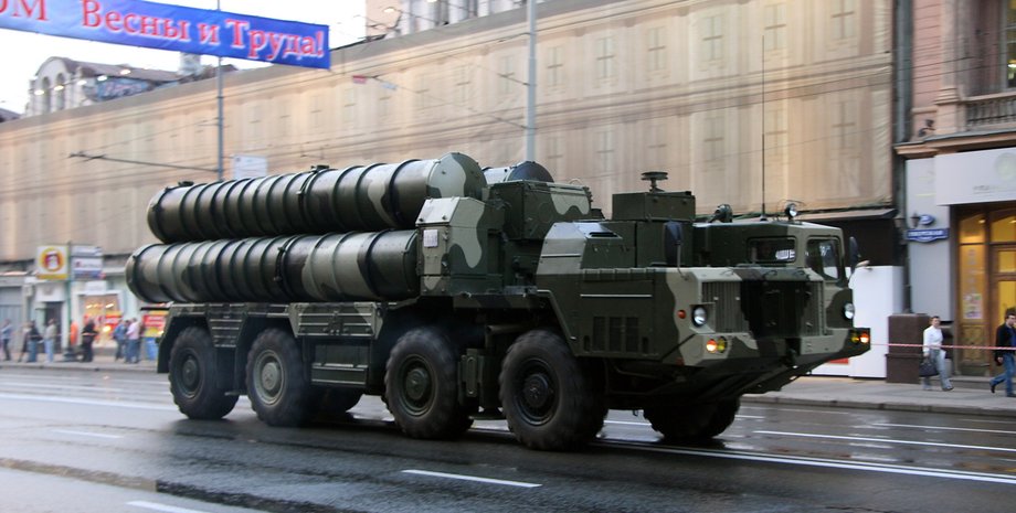 ракета С-300 ракета С-300