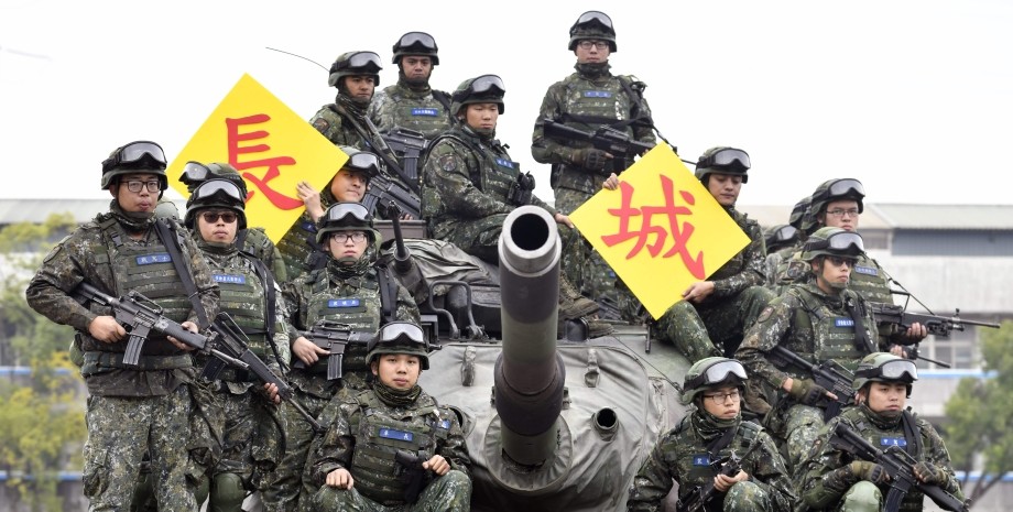 Солдаты Китайской Республики Тайвань