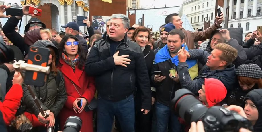 Фото: 5 канал