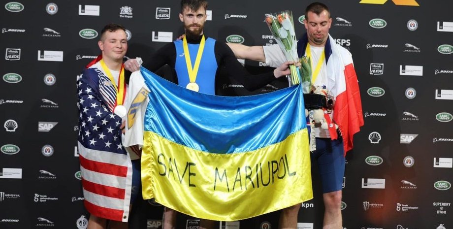 врятуйте маріуполь