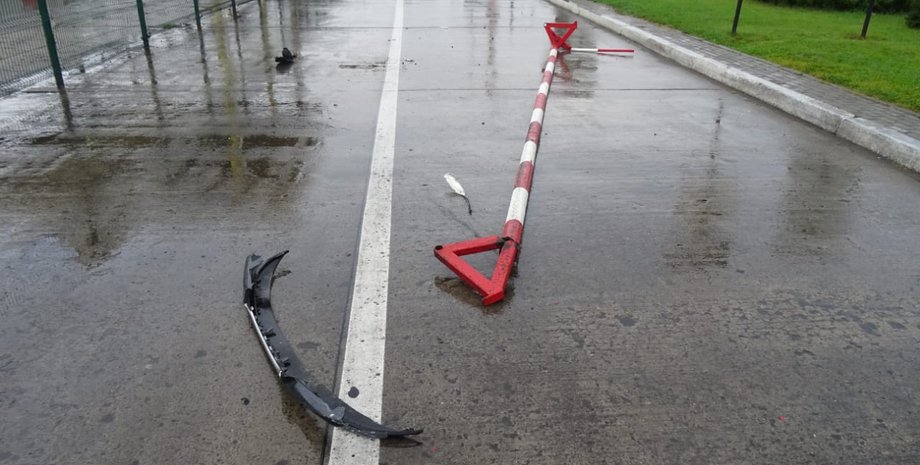 Фото: dpsu.gov.ua