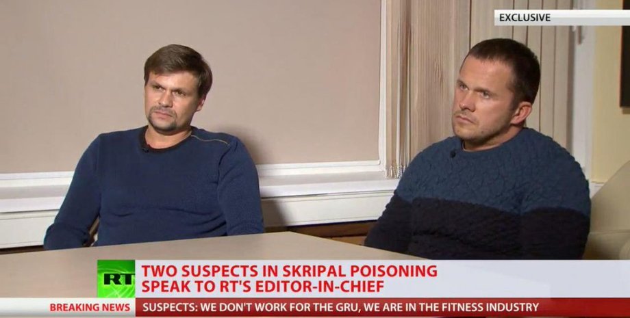 Фото: Скриншот