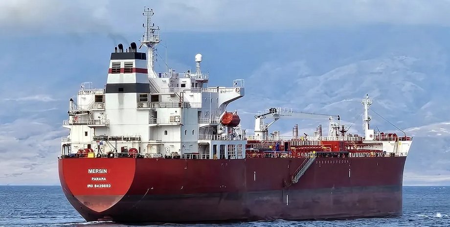Танкер Mersin подбили морскими дронами