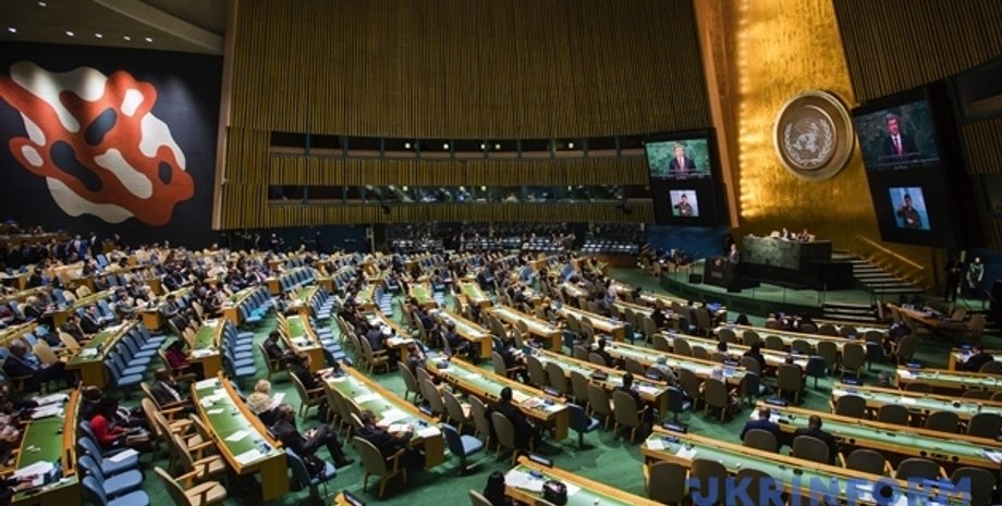 Фото: Укринформ