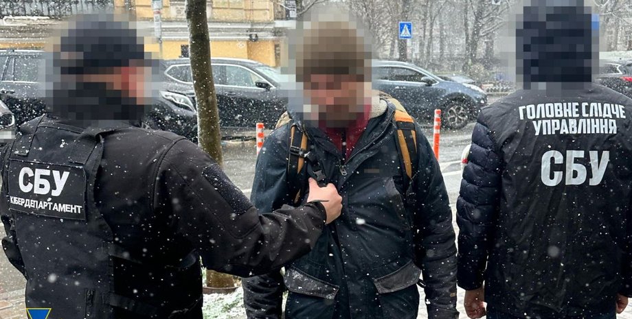 российский агент, СБУ, задержание, шпион, Служба безопасности
