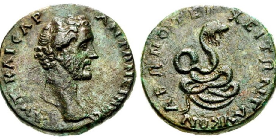 Александр Пафлагонец, пророк, Римская империя, Гликон, змея, божество, влияние, власть, духовный лидер, политика, культ, тайные знания, пророчества