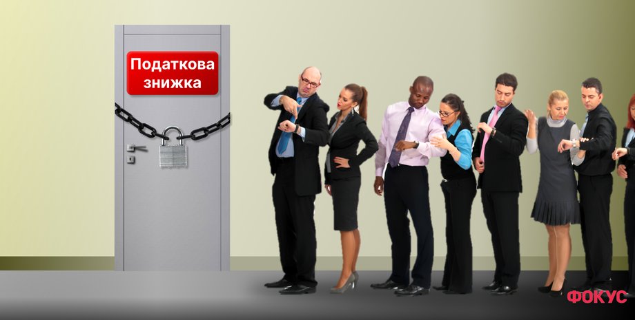 налогоплательщики, налоговая, фоп