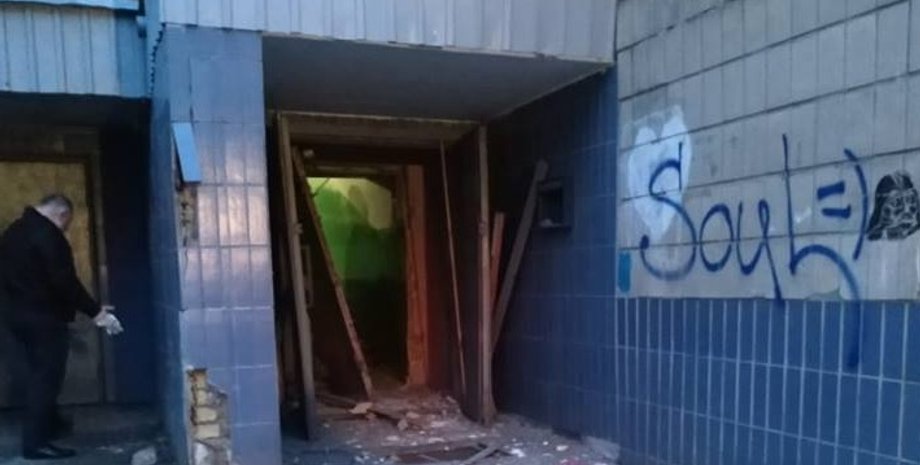 Фото: kiev.informator.ua