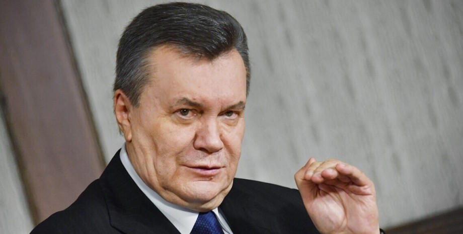 Віктор Янукович, президент-утікач України, підозра Януковичу,