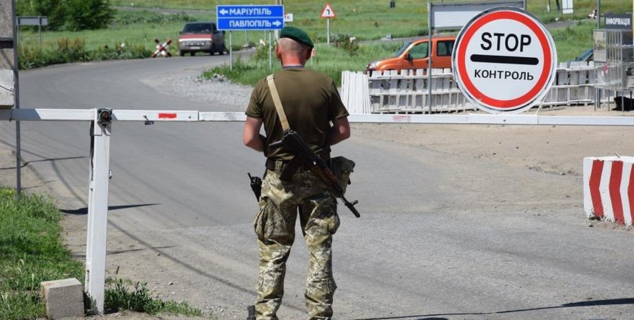 Фото: Прес-центр штаба ООС/Facebook