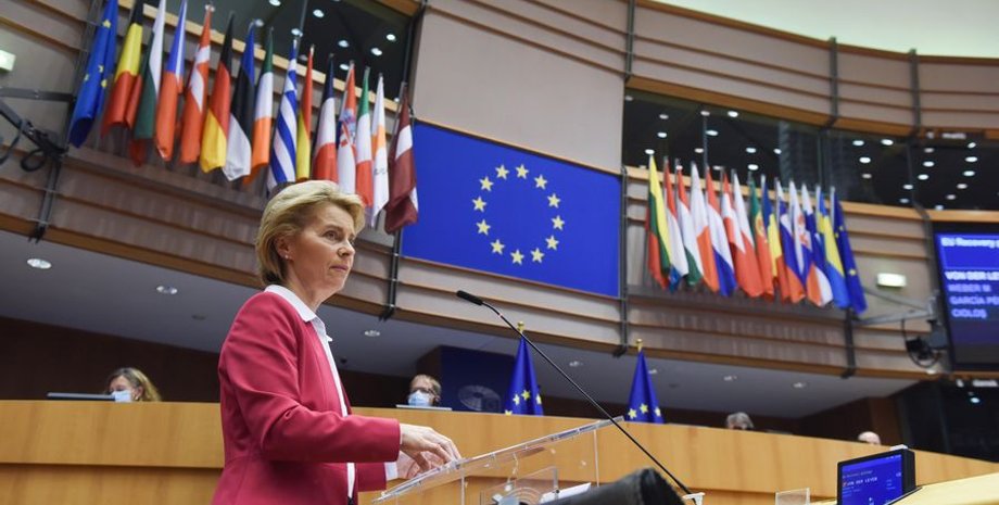 ЕС, Евросоюз, Европа, ЕС и Украина