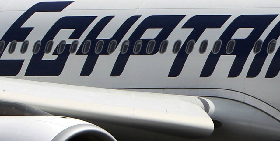 Фото: theguardian.com