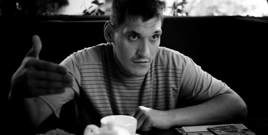 Максим Мелецкий