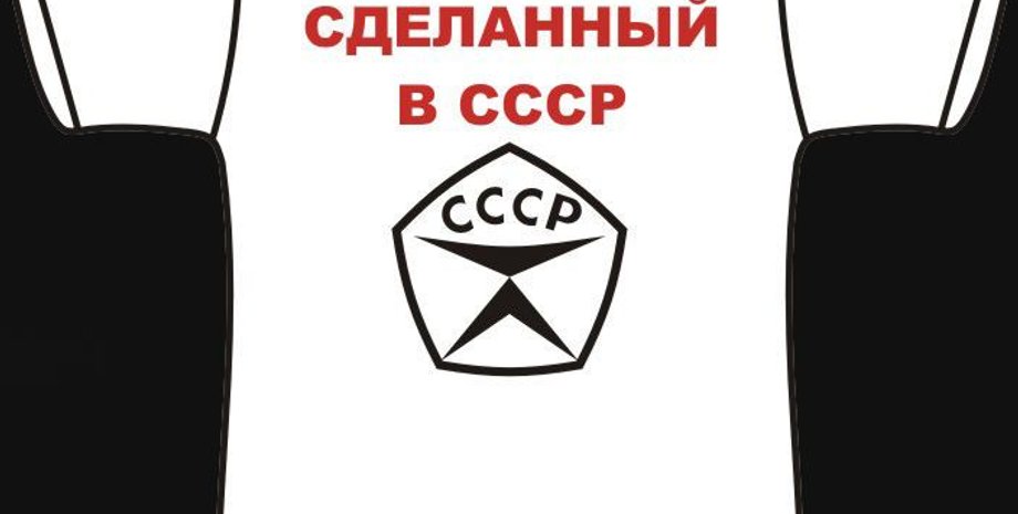 Фото: Женская одежда