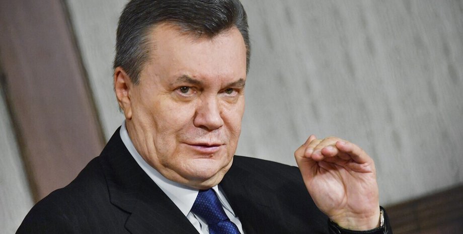 Виктор Янукович, беглый президент украины, подозрение Януковичу,