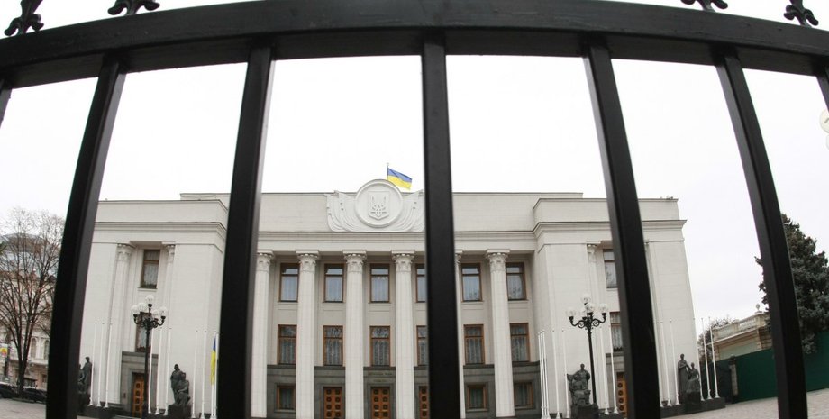 Фото: УНИАН