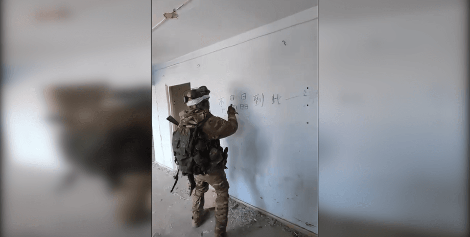 наемники ВС РФ, китайцы в ВС РФ, китайские наемники, Покровское направление,