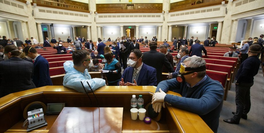 Фото: УНИАН