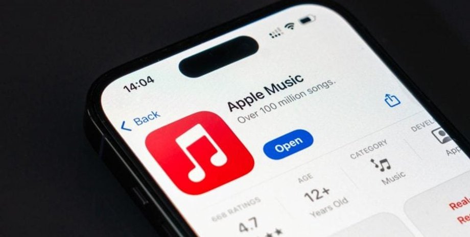 Скачаний додаток Apple Music на телефоні