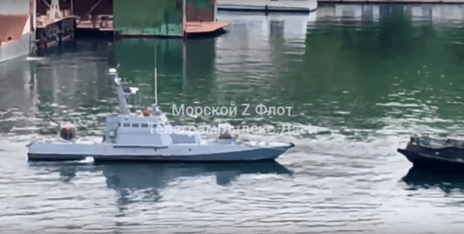 захват катеров вмсу