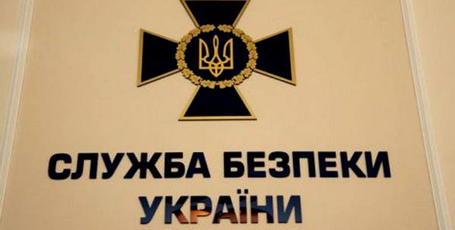 Фото: argumentua.com