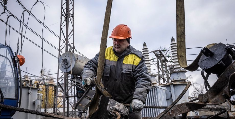 подача газу, газова інфраструктура, газовий об'єкт