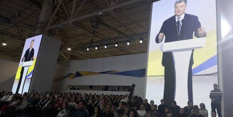 Петр Порошенко идет на второй президентский срок (Фото: Татьяна Катриченко)
