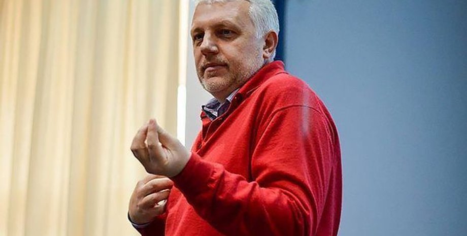 Фото: facebook.com pavel.sheremet.9