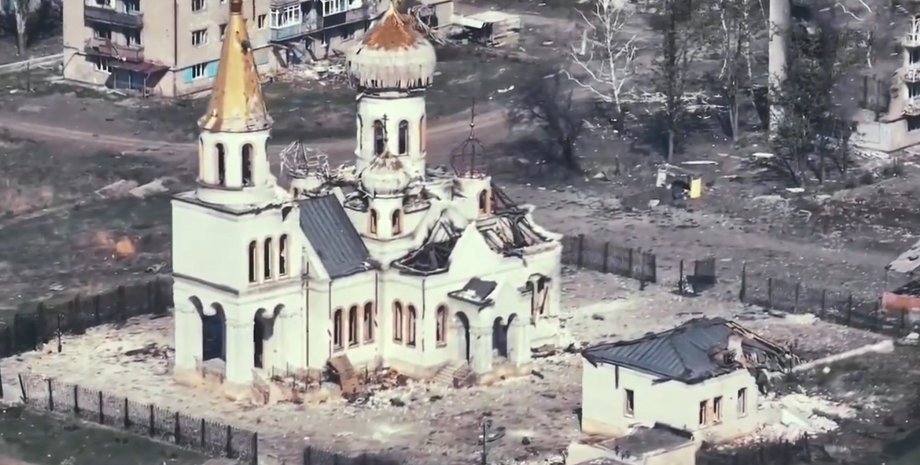 Руины Часового Яра, ВС РФ Часов Яр, Часов Яр бои, Часов Яр оборона ВСУ, Часов Яр ситуация, Часов Яр наступление ВС РФ