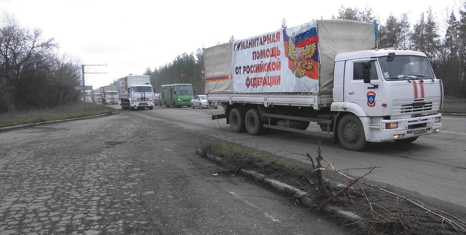 24-й "гумконвой" из РФ / Фото: "Луганский информационный центр"