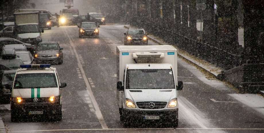 дтп, киев, гололед, погода, пробки, ледяной дождь