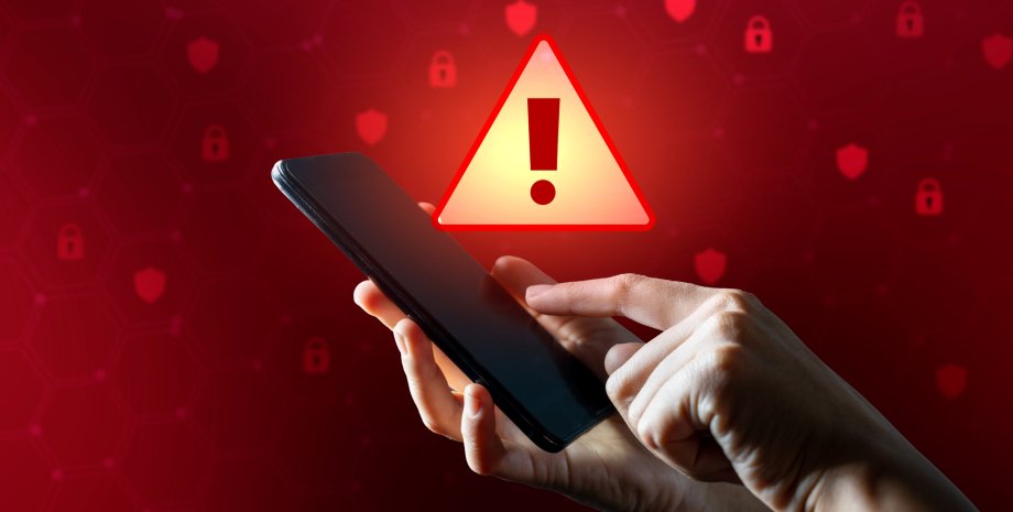 Смартфон, злом, хакерська атака, вірус на смартфоні
