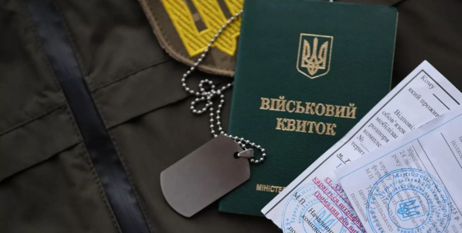 The Novomoskovsk Court decided not to imprison a serviceman who in December 2023...