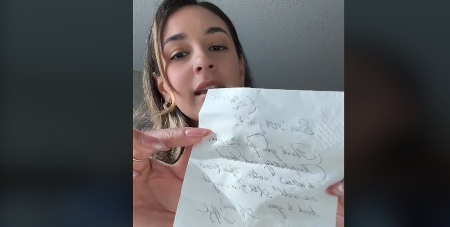 Нина Вида, записка Меган Маркл, Меган Маркл герцогиня Сассекская