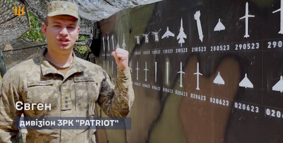 война рф против украины, зенитно-ракетные войска, ЗРК Патриот, Patriot