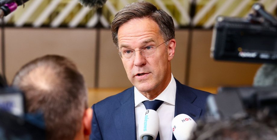 Генеральный секретарь НАТО Марк Рютте сообщил, что гарантии безопасности для Украины будут состоять из двух уровней