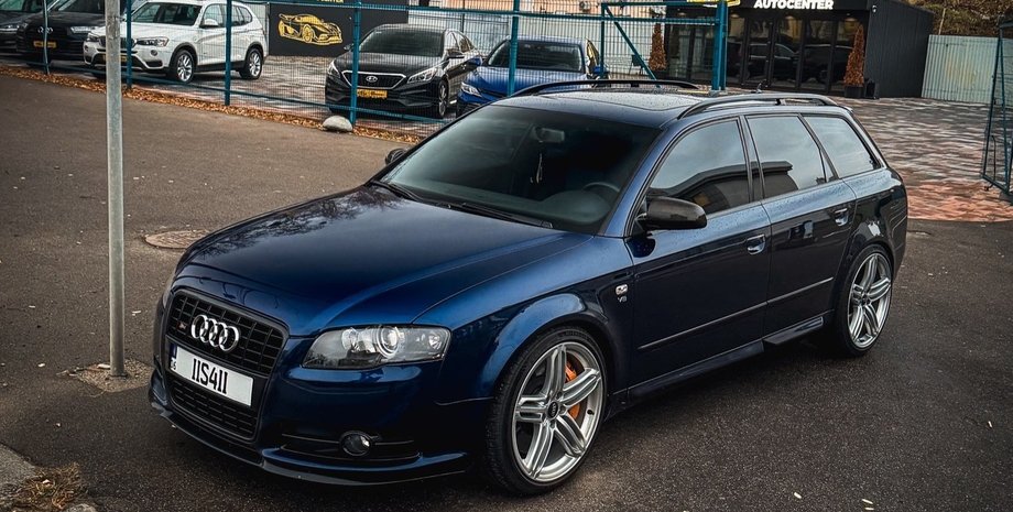 Audi S4 Avant