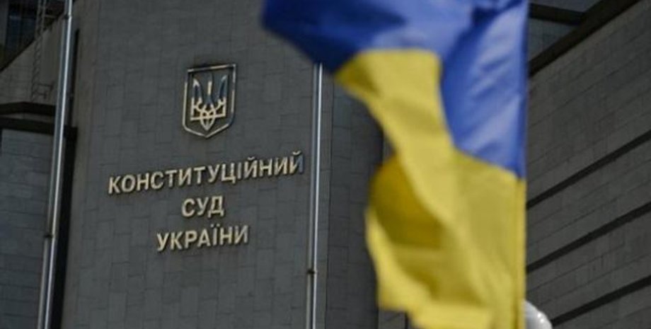 Фото: Цензор.НЕТ