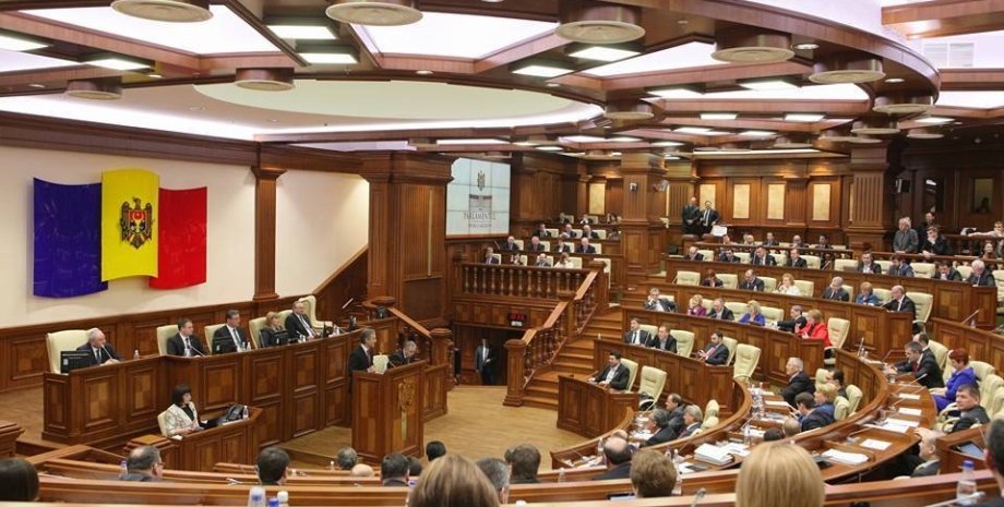 Парламент Молдовы / Фото: gov.md