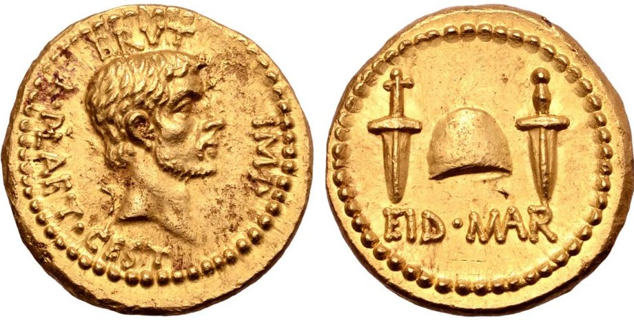 золота монета, Брут, воєначальник, шахрай, викрадення, арешт, березневі іди, Цезар, Рим, древній рим, розслідування, найдорожча золота монета, контрабанда