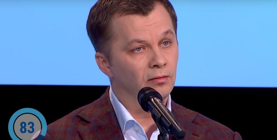 Фото: "Цензор.НЕТ"